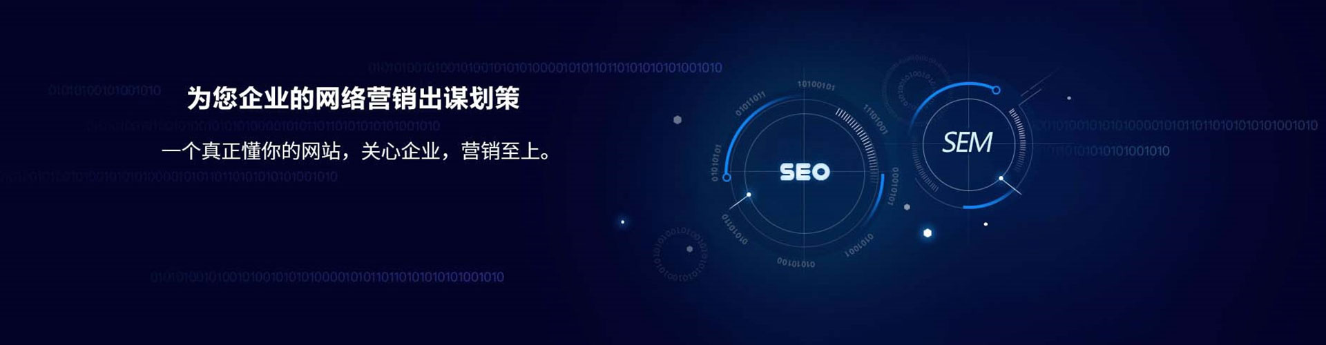 西双版纳小红书信息流