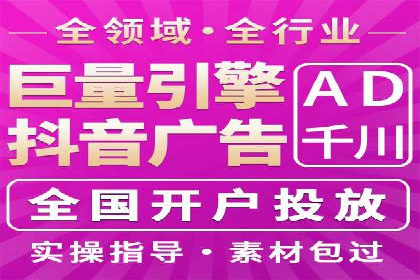 SEM托管公司经典案例分享与启示